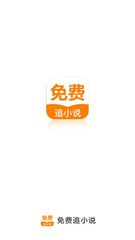 乐鱼官网官方地址